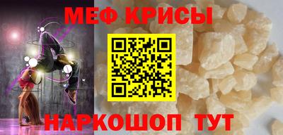 МДПВ Пушкино