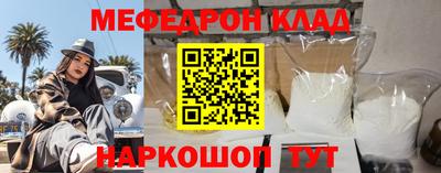 МДПВ Пушкино
