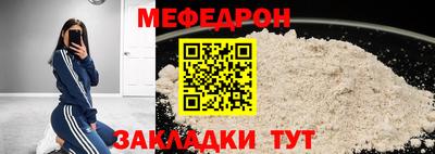героин Пугачёв