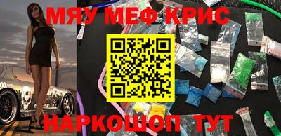 МДПВ Пушкино