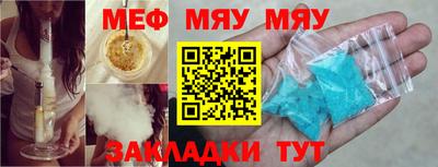 МДПВ Пушкино