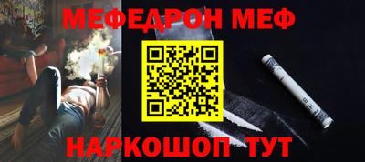 МДПВ Пушкино