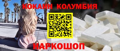 героин Пугачёв