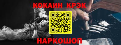 героин Пугачёв