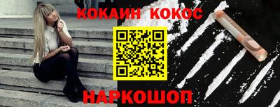 МДПВ Пушкино