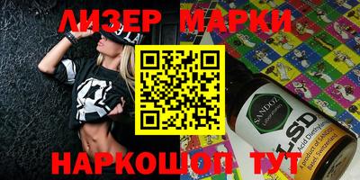 героин Пугачёв