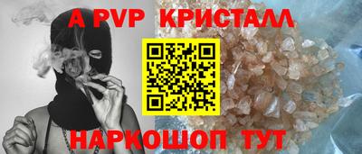 МДПВ Пушкино