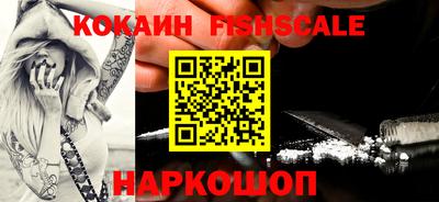 мефедрон Пыть-Ях