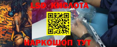 героин Пугачёв