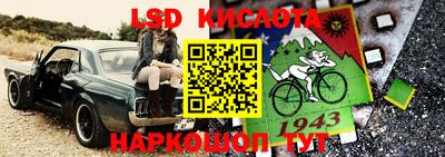 мефедрон Пыть-Ях