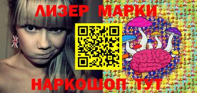 мефедрон Пыть-Ях