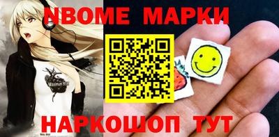 мефедрон Пыть-Ях