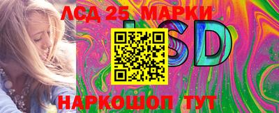 мефедрон Пыть-Ях