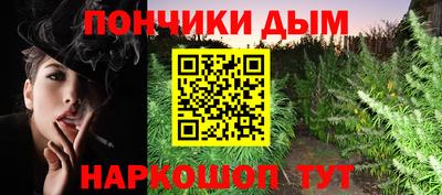 мефедрон Пыть-Ях