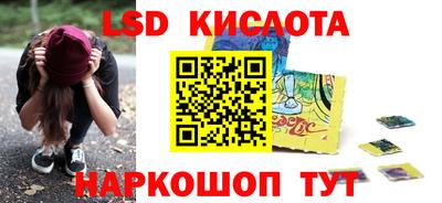 героин Пугачёв