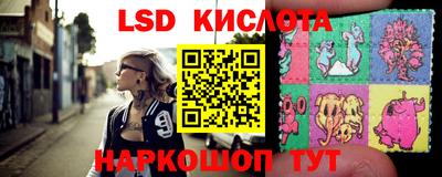 мефедрон Пыть-Ях