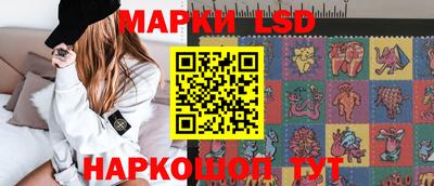 мефедрон Пыть-Ях