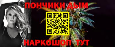 героин Пугачёв