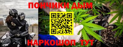 мефедрон Пыть-Ях
