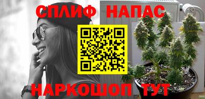 мефедрон Пыть-Ях