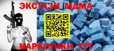 МДПВ Пушкино