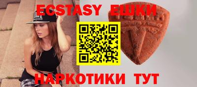 МДПВ Пушкино