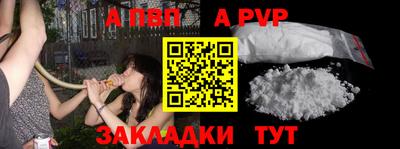 МДПВ Пушкино