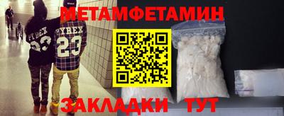 героин Пугачёв