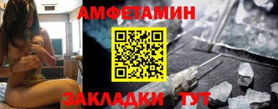 героин Пугачёв