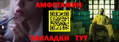 мефедрон Пыть-Ях
