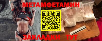 МДПВ Пушкино