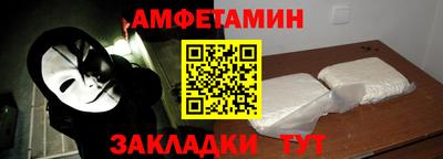 кокаин колумбия Рязань