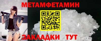 героин Пугачёв