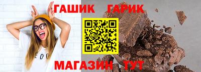 мефедрон Пыть-Ях