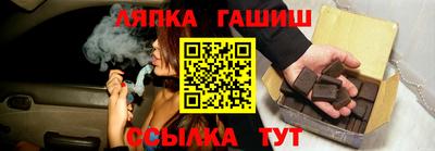 героин Пугачёв