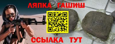 МДПВ Пушкино