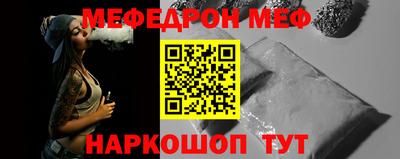 героин Пугачёв