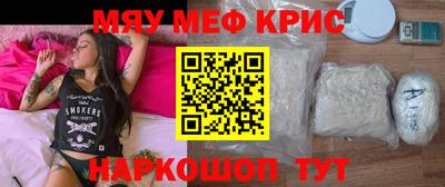 МДПВ Пушкино