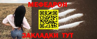 героин Пугачёв