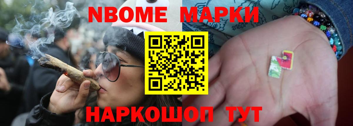ЛСД экстази ecstasy Рыбинск